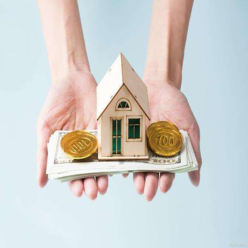 穆棱房屋抵押贷款优势|住房抵押贷款|银行房子抵押贷款