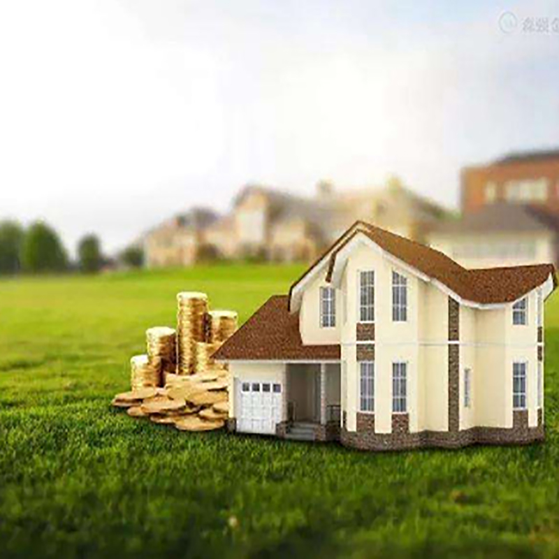 穆棱房子抵押贷款条件|银行房产抵押贷款|住房抵押贷款